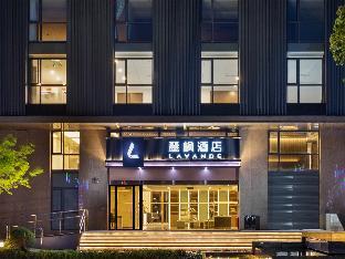 lavande hotel shanghai hongfang development center