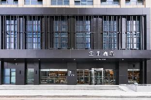 suqian