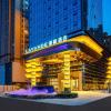 lavande hotel anshan city center