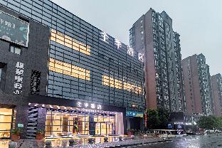 ji hotel nanjing liuhe longchi