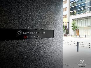daiwa roynet hotel osaka sakaisuji honmachi premier