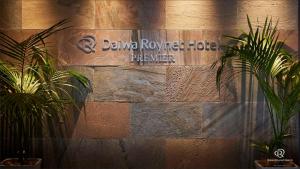 daiwa roynet hotel osaka sakaisuji honmachi premier