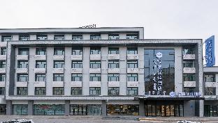 hanting premium hotel hailar central road