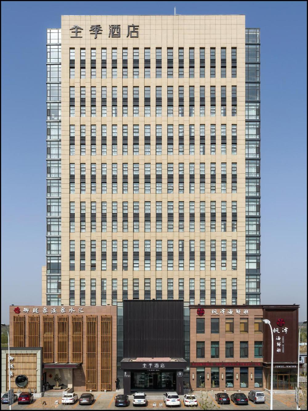 ji hotel dalian changxingdao economic zone
