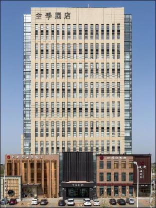ji hotel dalian changxingdao economic zone