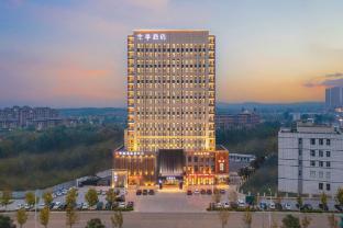 ji hotel dalian changxingdao economic zone