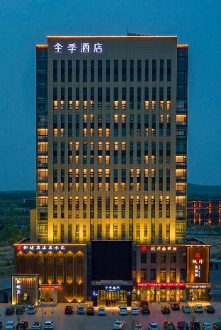 ji hotel dalian changxingdao economic zone