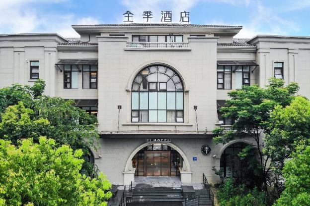 ji hotel shanghai pujiang lianhang road