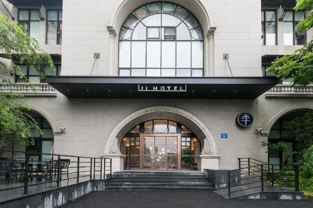 ji hotel shanghai pujiang lianhang road
