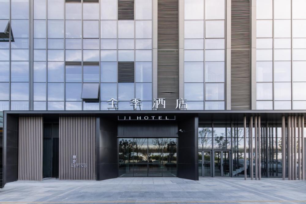 ji hotel suzhou north high speed railway station
