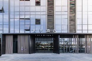 ji hotel suzhou north high speed railway station