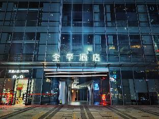 ji hotel suzhou north high speed railway station