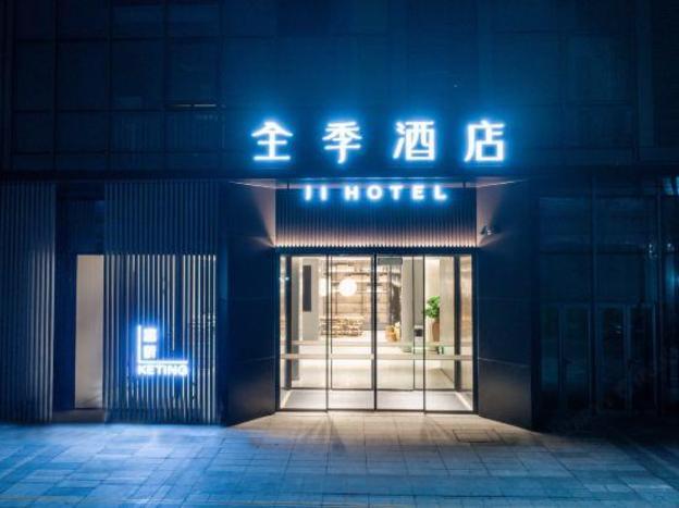 ji hotel suzhou north high speed railway station