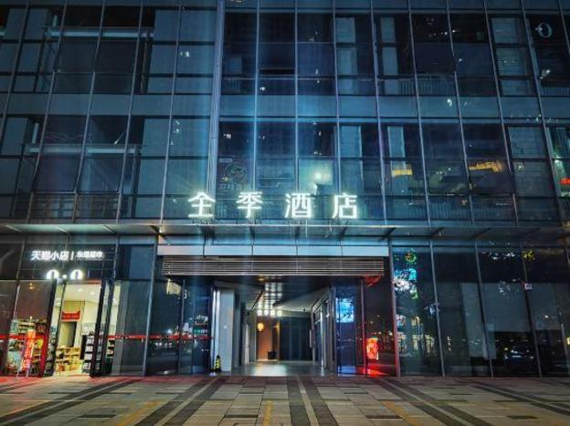 ji hotel suzhou north high speed railway station