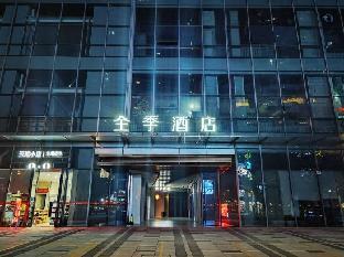 ji hotel suzhou north high speed railway station