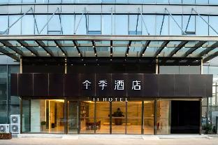 ji hotel nanjing jiangning dongqi road