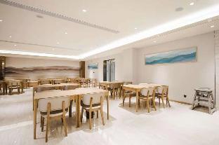 ji hotel nanjing jiangning dongqi road