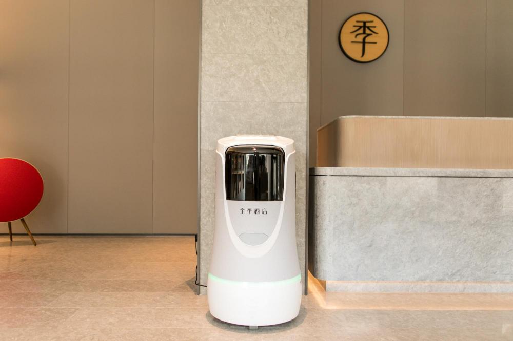 ji hotel yancheng dafeng nan renmin road