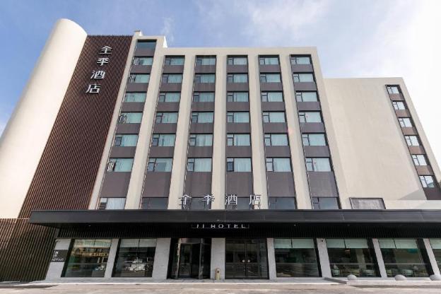 ji hotel yancheng dafeng nan renmin road