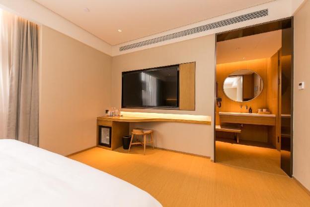 ji hotel yancheng dafeng nan renmin road
