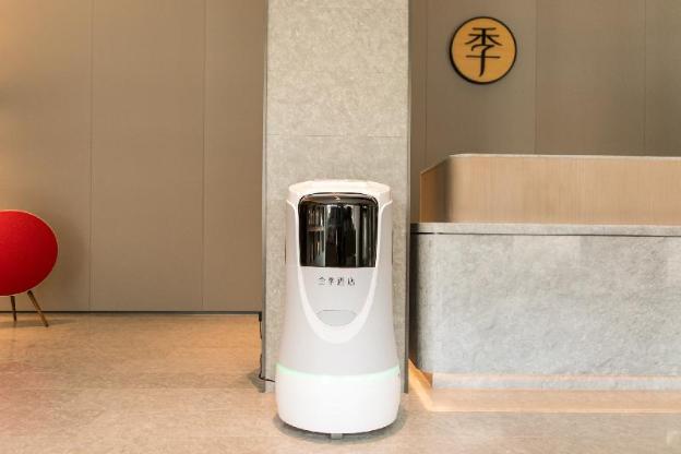 ji hotel yancheng dafeng nan renmin road