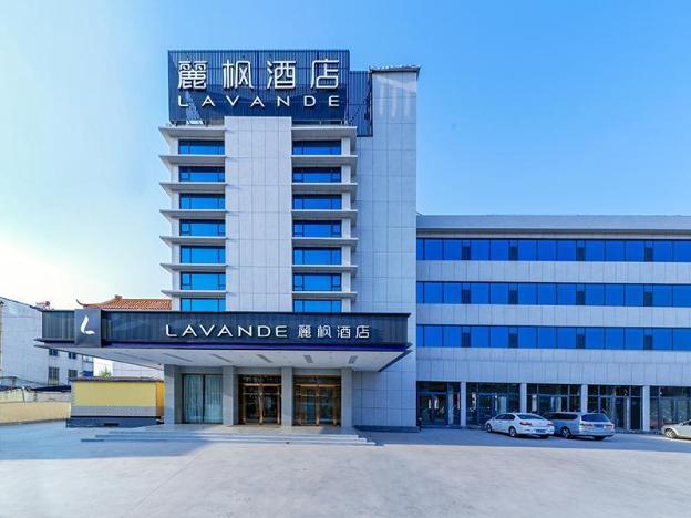 lavande hotel binzhou zouping 2nd huangshan road peoples hospital