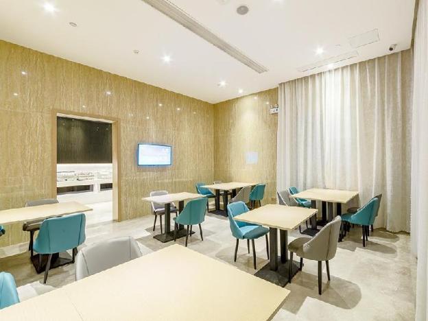 lavande hotel binzhou zouping 2nd huangshan road peoples hospital