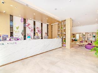 lavande hotel binzhou zouping 2nd huangshan road peoples hospital