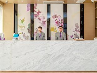 lavande hotel binzhou zouping 2nd huangshan road peoples hospital