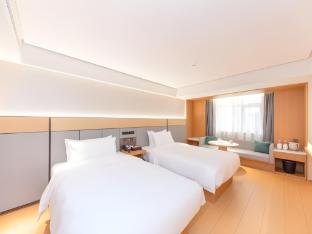 ji hotel nanning convention and exhibition center