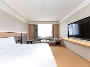 ji hotel nanning convention and exhibition center