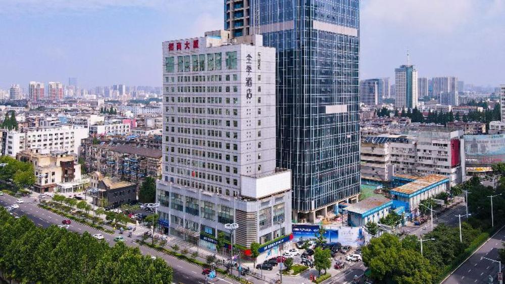 ji hotel hefei sipailou