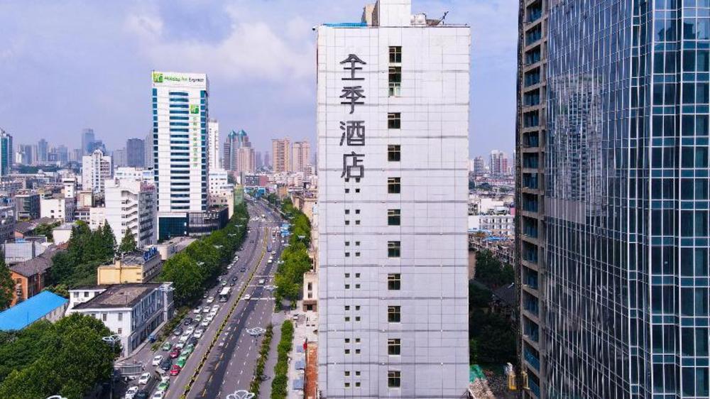 ji hotel hefei sipailou
