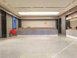 ji hotel hefei sipailou