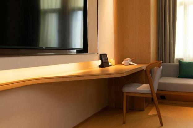 ji hotel hefei sipailou