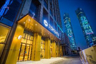 hanting premium nanchang honggutan wanda plaza