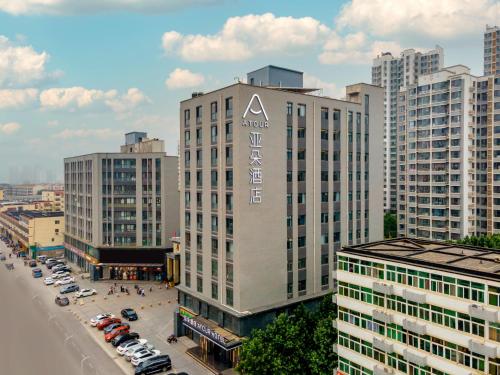 atour hotel langfang high speed railway station