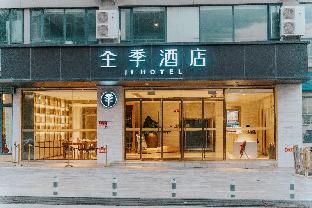 ji hotel dali railway station