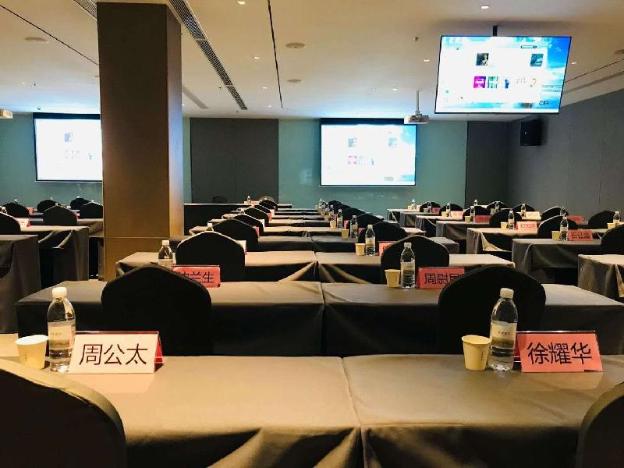 ji hotel suzhou baodai road subway station