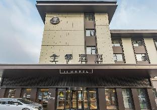 ji hotel suzhou baodai road subway station