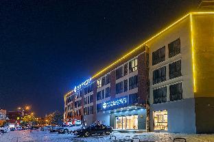 hanting premium hotel wuxi huishan ancient town