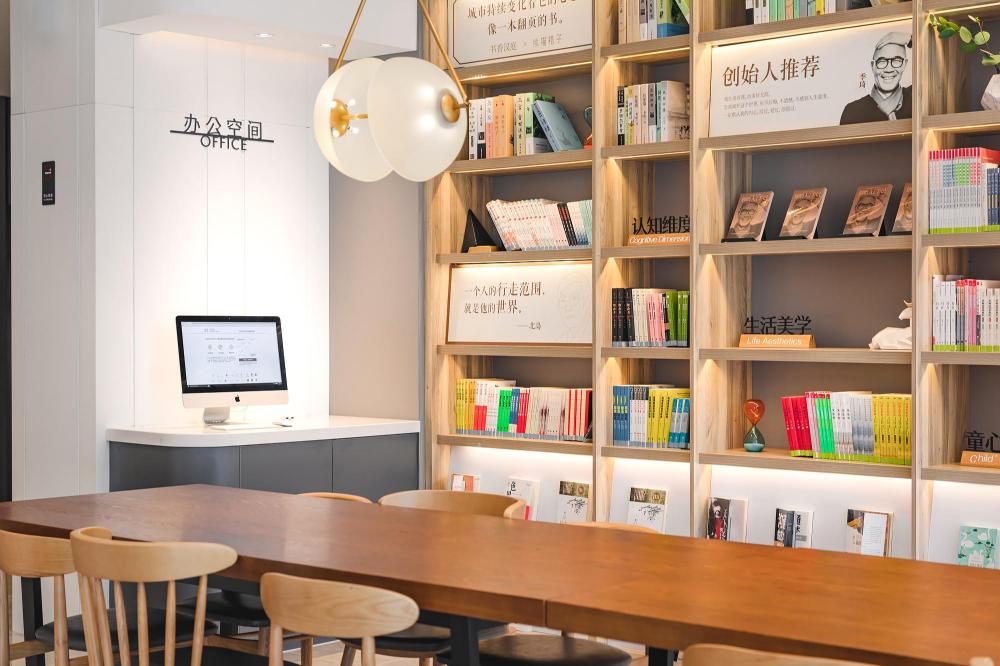 hanting premium hotel wuxi huishan ancient town