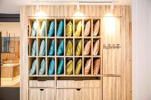 hanting premium hotel wuxi huishan ancient town