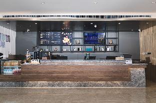 hanting premium hotel wuxi huishan ancient town