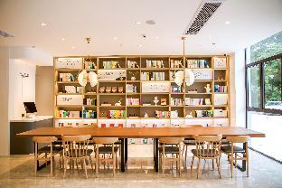 hanting premium hotel wuxi huishan ancient town