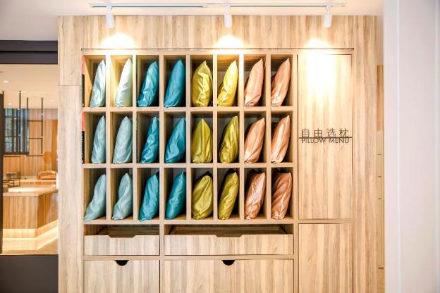 hanting premium hotel wuxi huishan ancient town