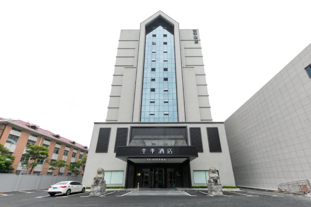 ji hotel nanchang gaoxin torch square
