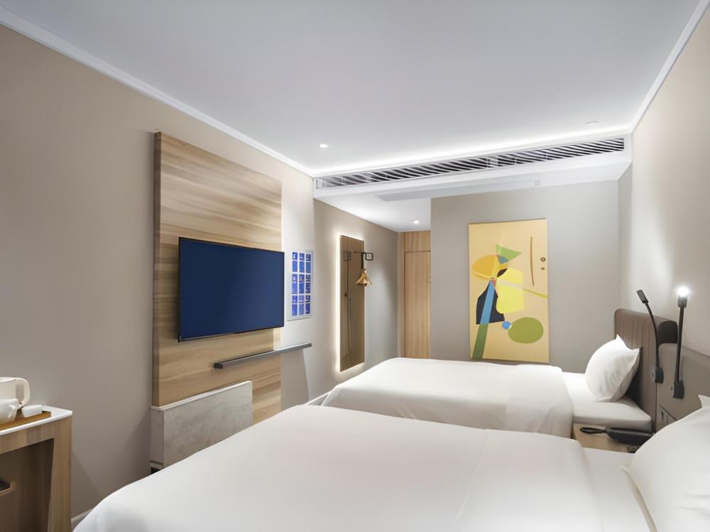 hanting premium hotel nanjing jiangning qidi street