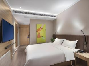 hanting premium hotel nanjing jiangning qidi street