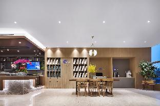 hanting premium hotel nanjing jiangning qidi street